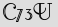 Security Captcha