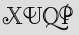 Security Captcha