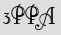 Security Captcha