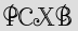 Security Captcha