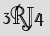 Security Captcha