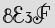 Security Captcha
