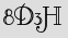 Security Captcha