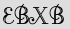 Security Captcha