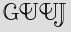 Security Captcha