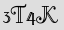Security Captcha