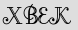 Security Captcha
