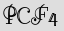 Security Captcha