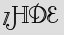 Security Captcha