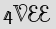 Security Captcha