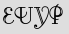 Security Captcha