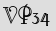Security Captcha