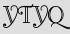 Security Captcha