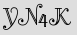 Security Captcha