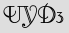 Security Captcha