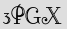 Security Captcha