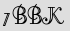 Security Captcha