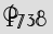 Security Captcha