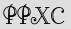 Security Captcha
