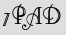 Security Captcha