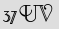 Security Captcha