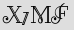 Security Captcha