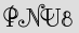 Security Captcha