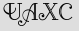 Security Captcha