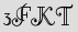Security Captcha