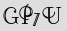 Security Captcha