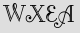 Security Captcha