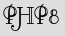 Security Captcha