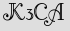 Security Captcha