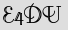 Security Captcha
