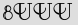 Security Captcha