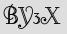 Security Captcha