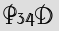 Security Captcha
