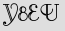 Security Captcha