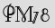 Security Captcha
